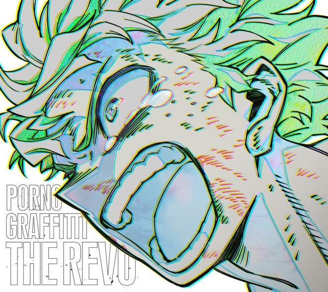 Anime edition jacket for Porno Graffitti’s “THE REVO”
