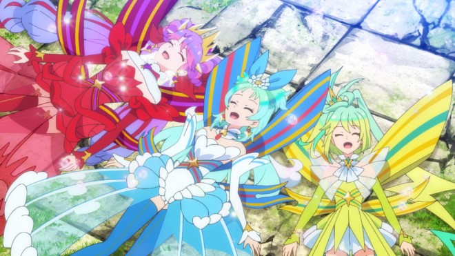Princession Orchestra