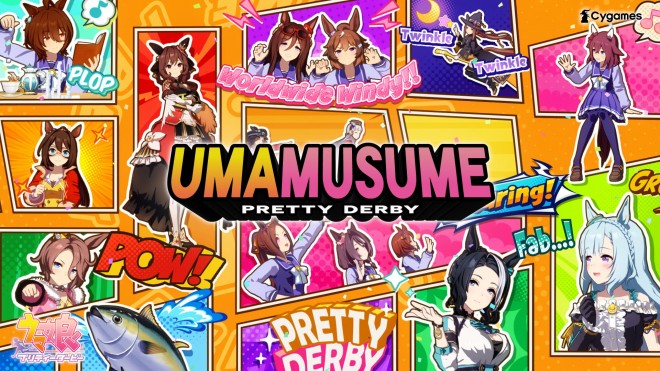 Official visual from the new Uma Musume: Pretty Derby “Shake The World!!” CM, featuring multiple Uma Musume characters in a colorful comic-style design.
