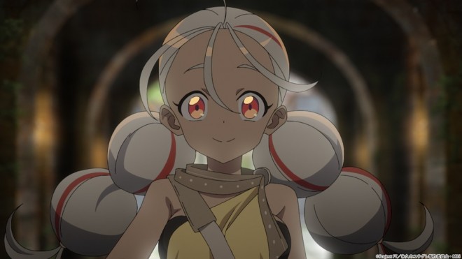 Dusk Beyond the End of the World