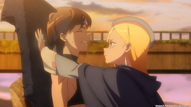 Dusk Beyond the End of the World