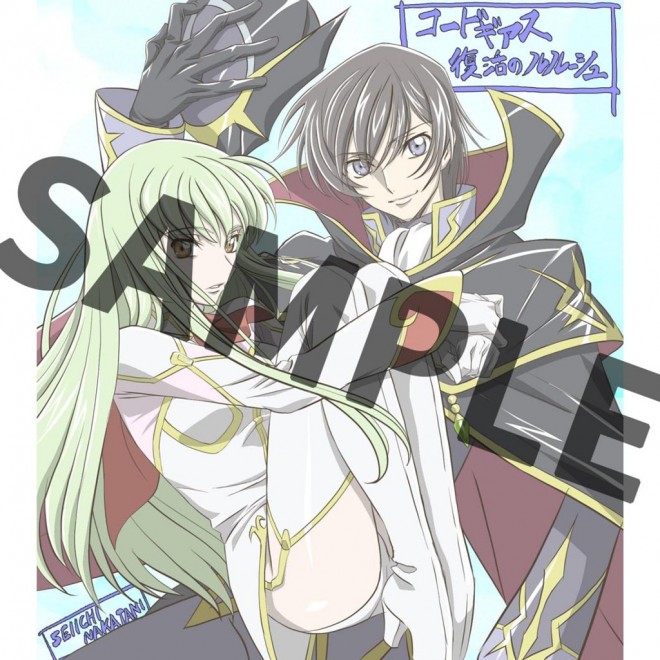 Code Geass will celebrate its 20th anniversary