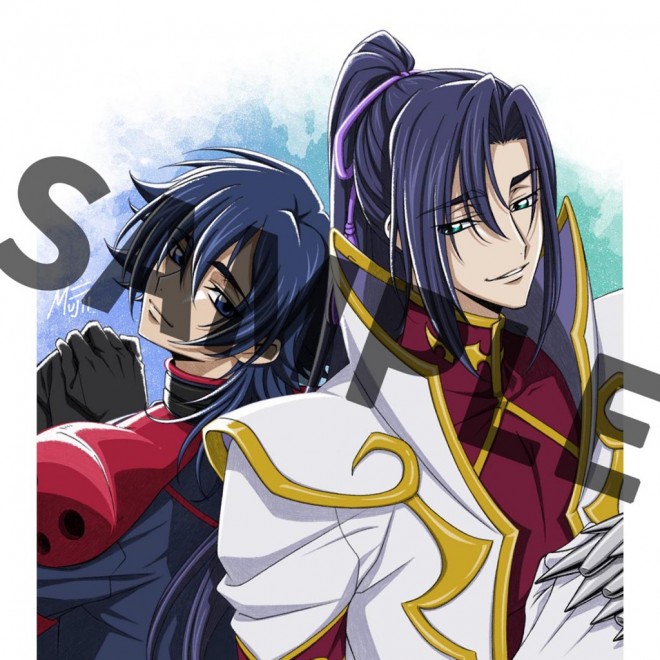 Code Geass will celebrate its 20th anniversary