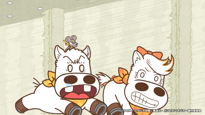 Dokodemo Makibao: World Tour, the second season of the spinoff short anime, featuring Makibao and his sister Makibako.