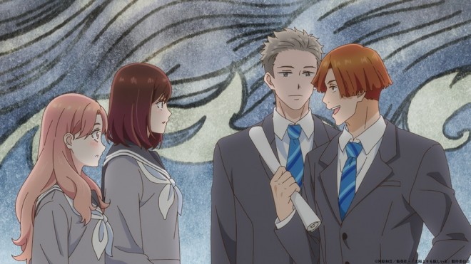 A Star Brighter Than the Sun