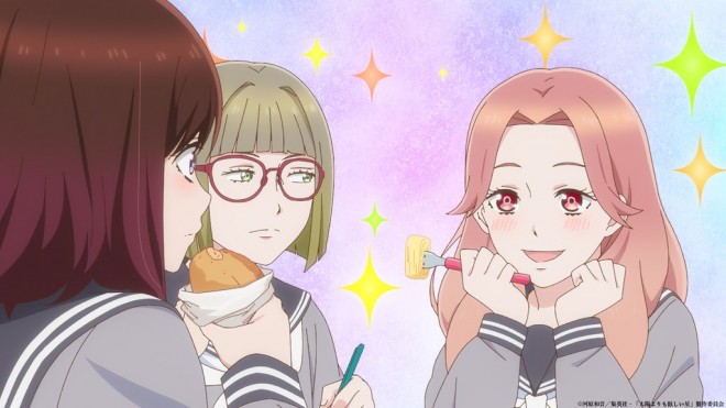 A Star Brighter Than the Sun