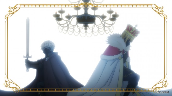 Pass the Monster Meat, Milady!