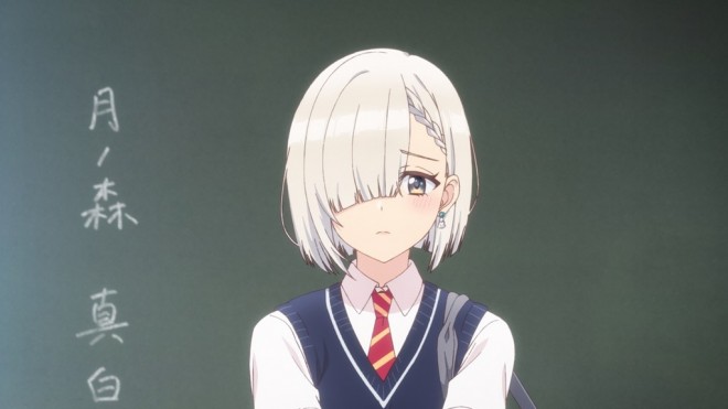 My Friend's Little Sister Has It In for Me!