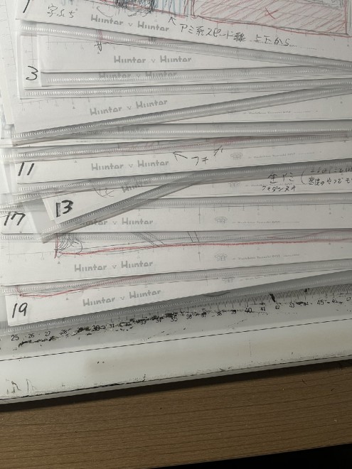 Manuscript drawn by HUNTER×HUNTER creator Yoshihiro Togashi