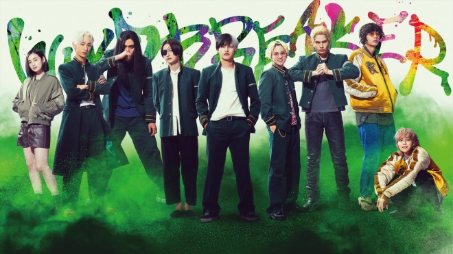 Scene stills from the live-action film “WIND BREAKER,” starring Koshi Mizukami as Haruka Sakura, highlighting the characters’ emotional drama and intense fight sequences.