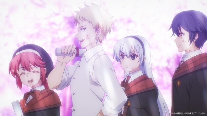 The Banished Court Magician Aims to Become the Strongest