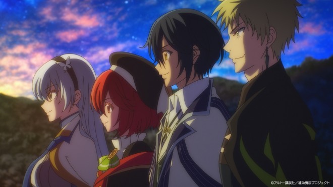 The Banished Court Magician Aims to Become the Strongest