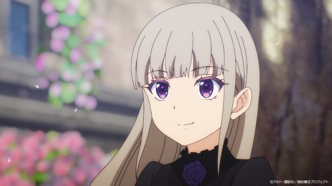 The Banished Court Magician Aims to Become the Strongest