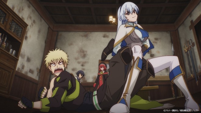 The Banished Court Magician Aims to Become the Strongest