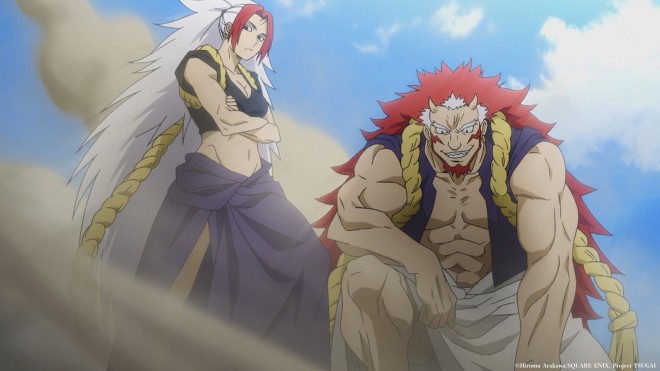 Daemons of the Shadow Realm