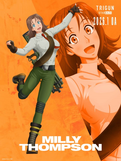 Visual for TRIGUN STARGAZE, the final chapter of the TRIGUN anime series, featuring Milly Thompson