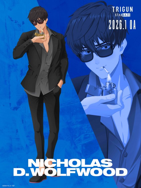 Visual for TRIGUN STARGAZE, the final chapter of the TRIGUN anime series, featuring Nicholas D. Wolfwood