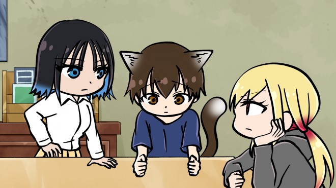 Hands Off: Sawaranaide Kotesashi-kun