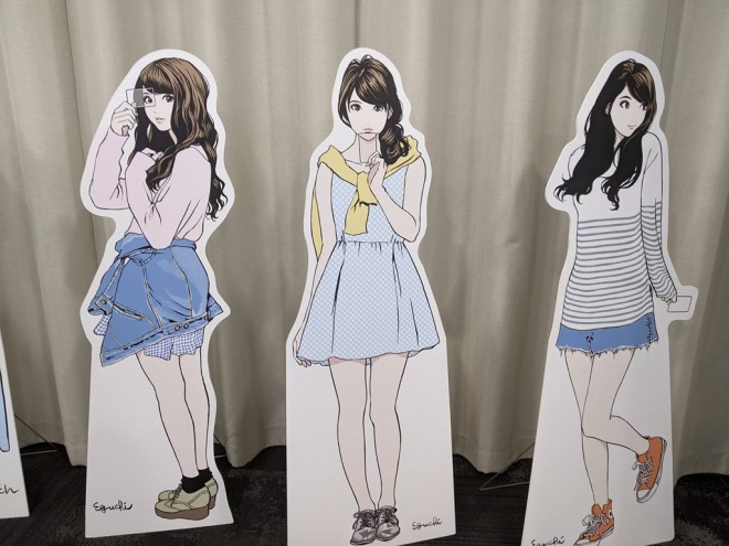 Hisashi Eguchi exhibition