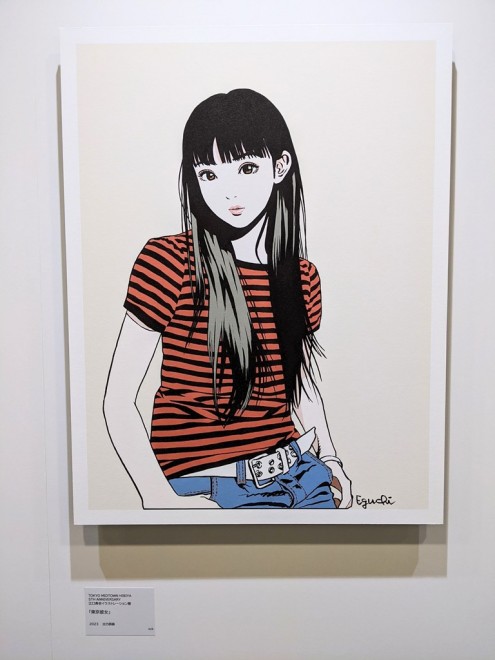 Hisashi Eguchi exhibition