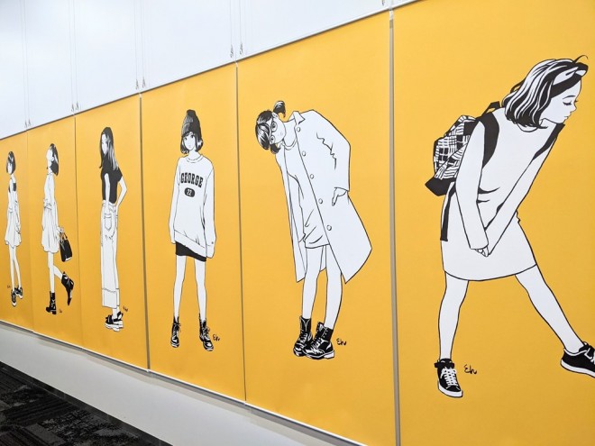 Hisashi Eguchi exhibition