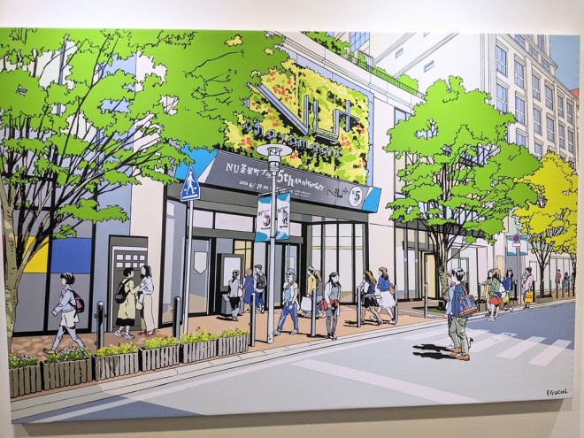 Hisashi Eguchi exhibition