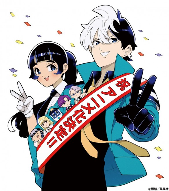 Illustration newly drawn by Shun Numa