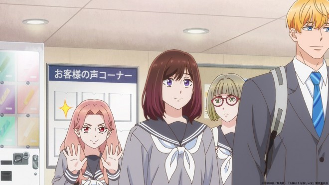 A Star Brighter Than the Sun