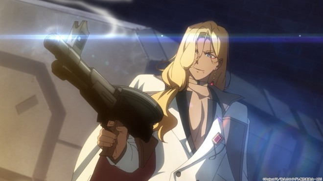 Dusk Beyond the End of the World