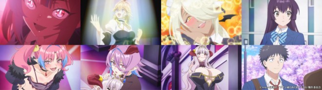 Mistress Kanon Is Devilishly Easy