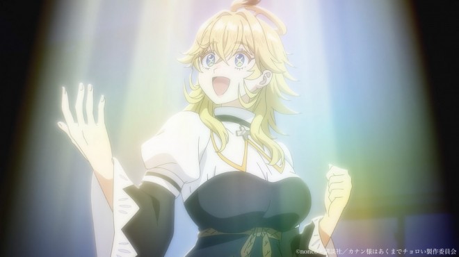 Mistress Kanon Is Devilishly Easy