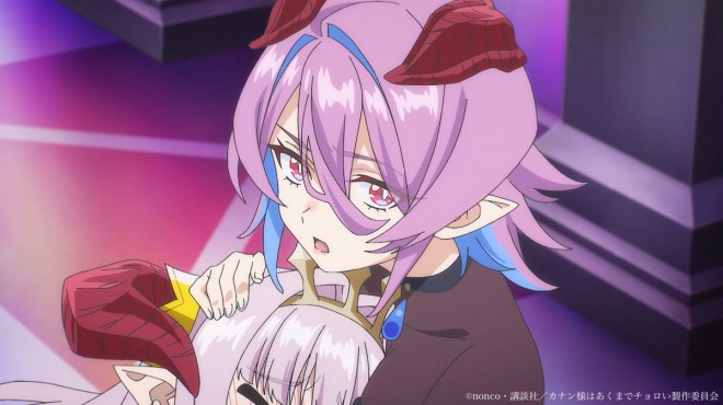 Mistress Kanon Is Devilishly Easy