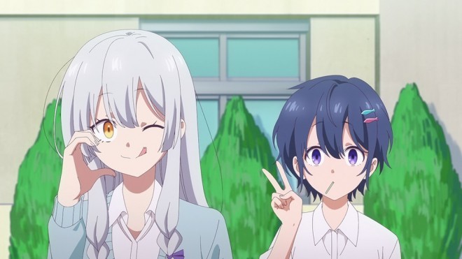 Li'l Miss Vampire Can't Suck Right