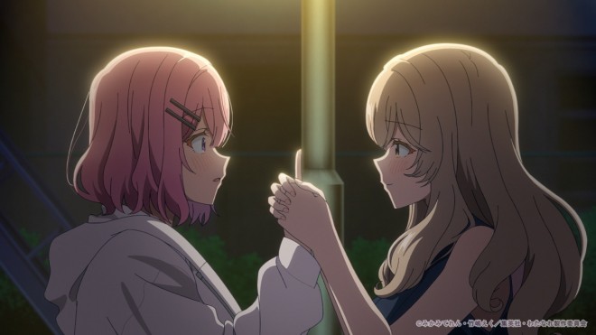 There's No Freaking Way I'll be Your Lover! Unless...