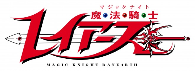 A new TV anime adaptation of CLAMP’s Magic Knight Rayearth will air on the TV Asahi network in 2026, marking the first new animation in 29 years since the 1997 OVA release.