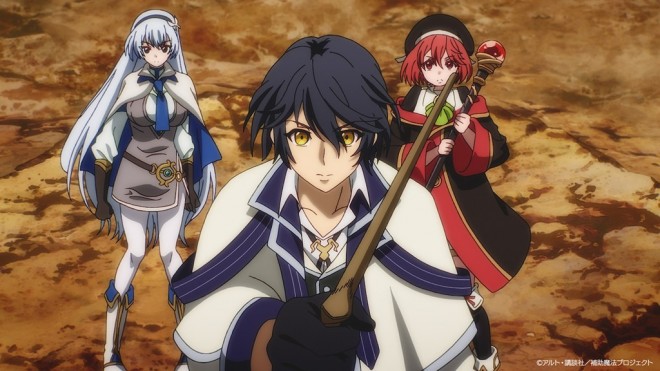 The Banished Court Magician Aims to Become the Strongest