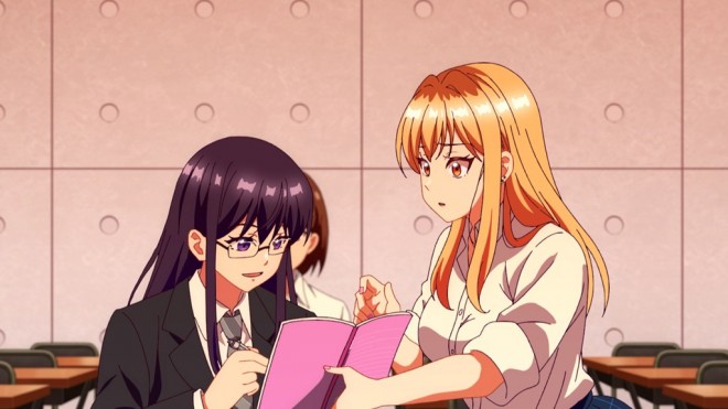 Room of Guilty Pleasure