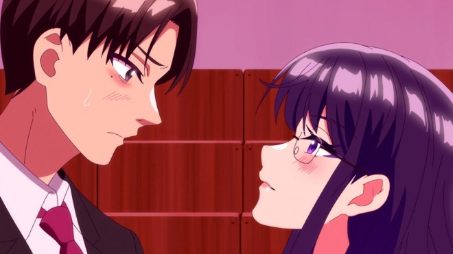 Room of Guilty Pleasure (Guilty Hole)