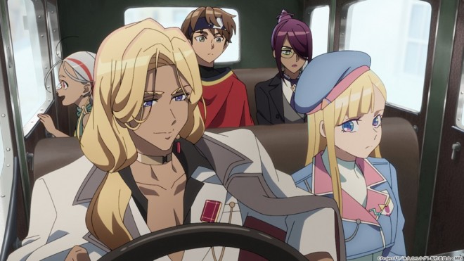 Dusk Beyond the End of the World