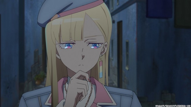 Dusk Beyond the End of the World