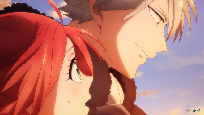 Pass the Monster Meat, Milady!