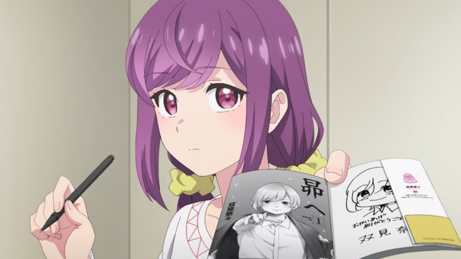 A Mangaka’s Weirdly Wonderful Workplace