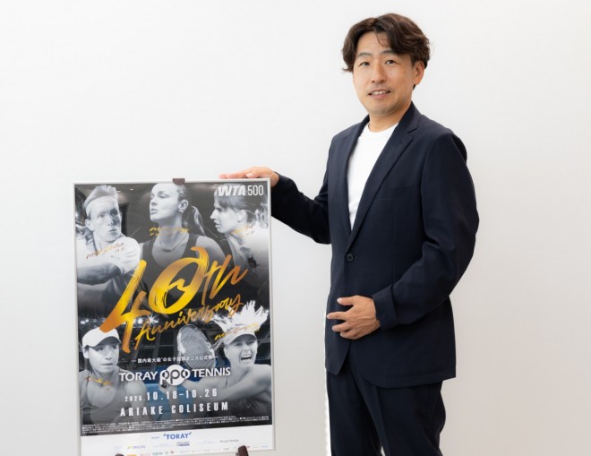 LINE Digital Frontier Inc. serves as a sponsor of the Toray Pan Pacific Open Tennis Tournament 2025