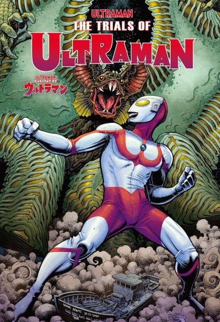 The Trials of Ultraman