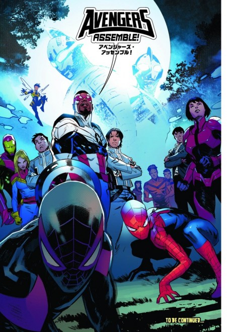 Ultraman × Avengers