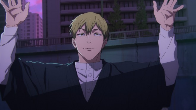 Jujutsu Kaisen Culling Game