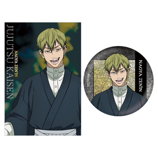 Jujutsu Kaisen Culling Game