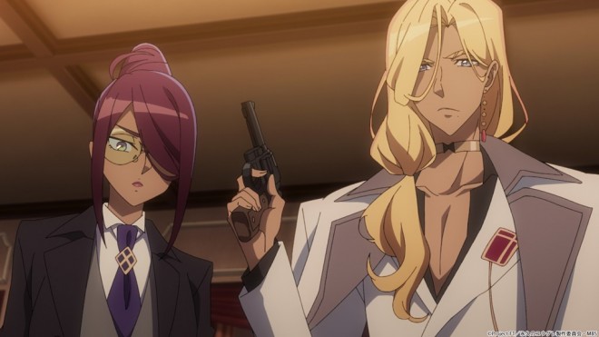 Dusk Beyond the End of the World