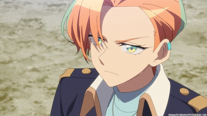 Dusk Beyond the End of the World