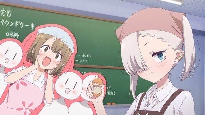 Li'l Miss Vampire Can't Suck Right